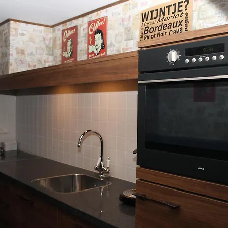 Apartment Landrust Horssen